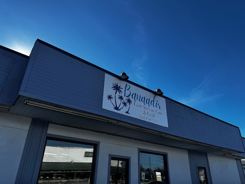 Banaadir Cafe and Grill photo 1