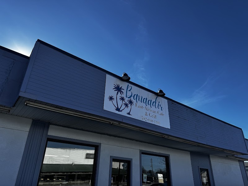 Banaadir Cafe and Grill photo 1