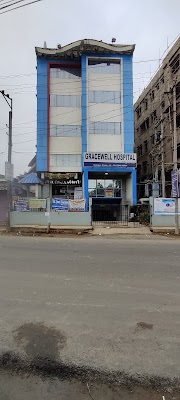 Gracewell Hospital - Image 2