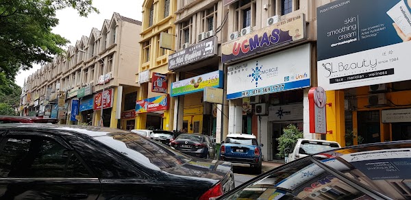 168 Pan Mee - Photo 1