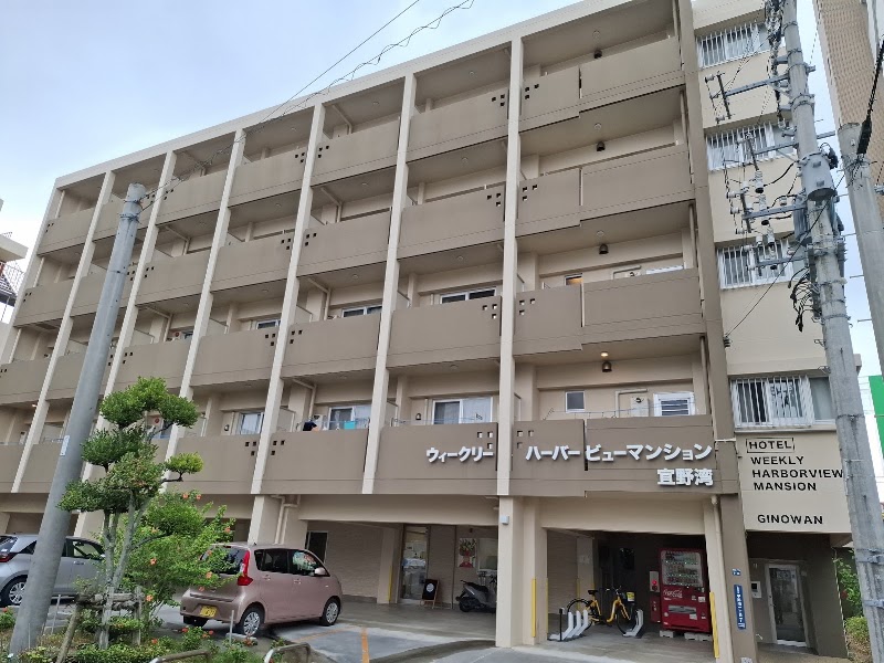 Weekly Harbor View Mansion Ginowan