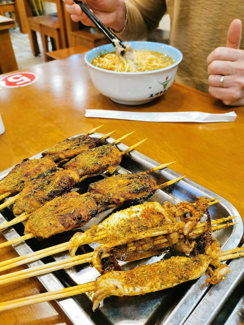 Yijiayuan Xinjiang Restaurant photo 1