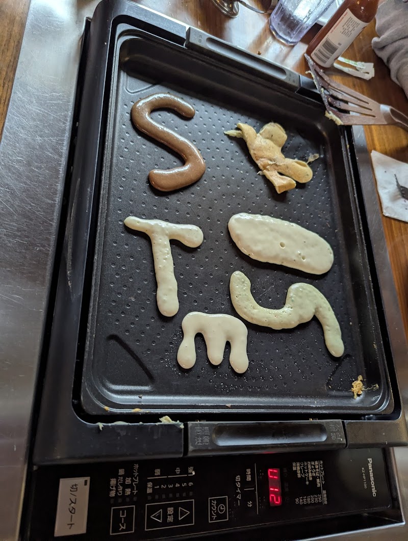 Slappy Cakes photo 6