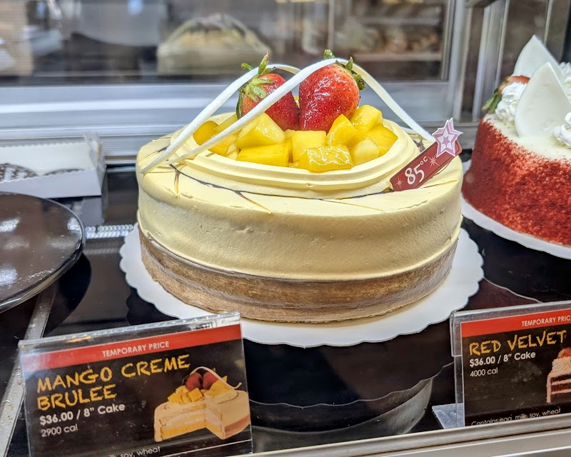 85°C Bakery Cafe - Las Vegas photo 3