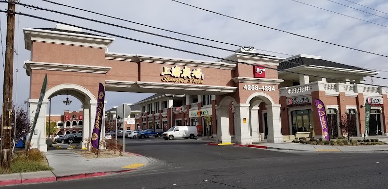 85°C Bakery Cafe - Las Vegas photo 1