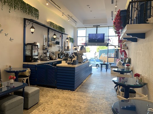 Dromo Coffee درومو كافيه