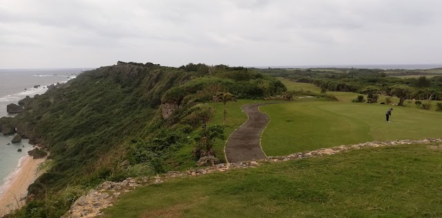 Ocean Links Miyakojima - Photo 5