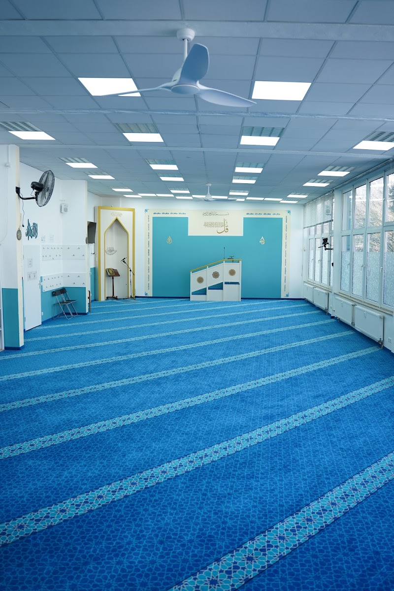 Alahibba Mosque Munich photo 2