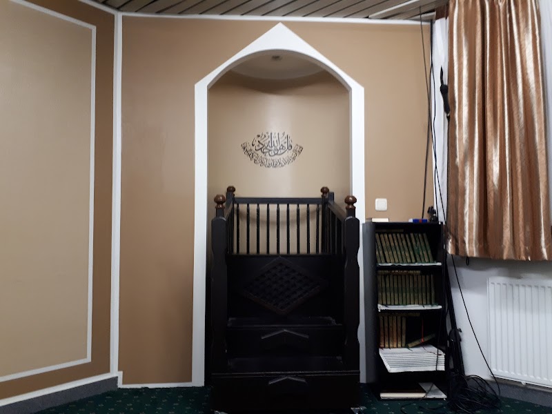 Alahibba Mosque Munich photo 3