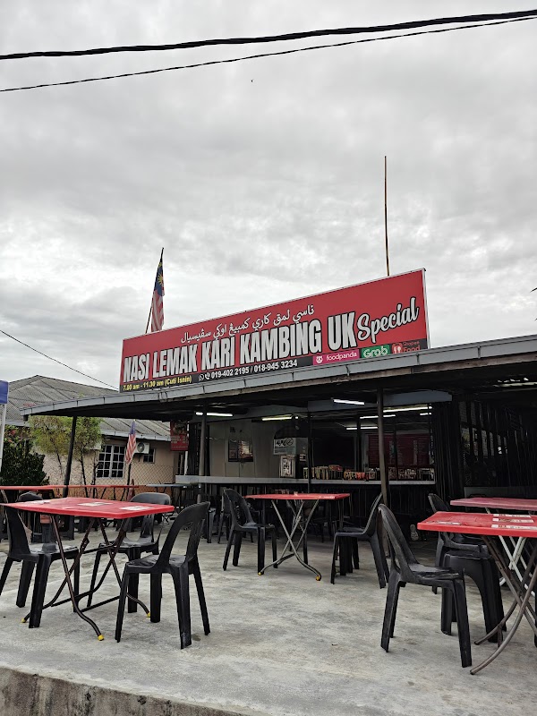 Nasi Lemak Kari Kambing UK Special