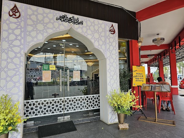Nasi Arab Aladdin Senawang - Photo 1