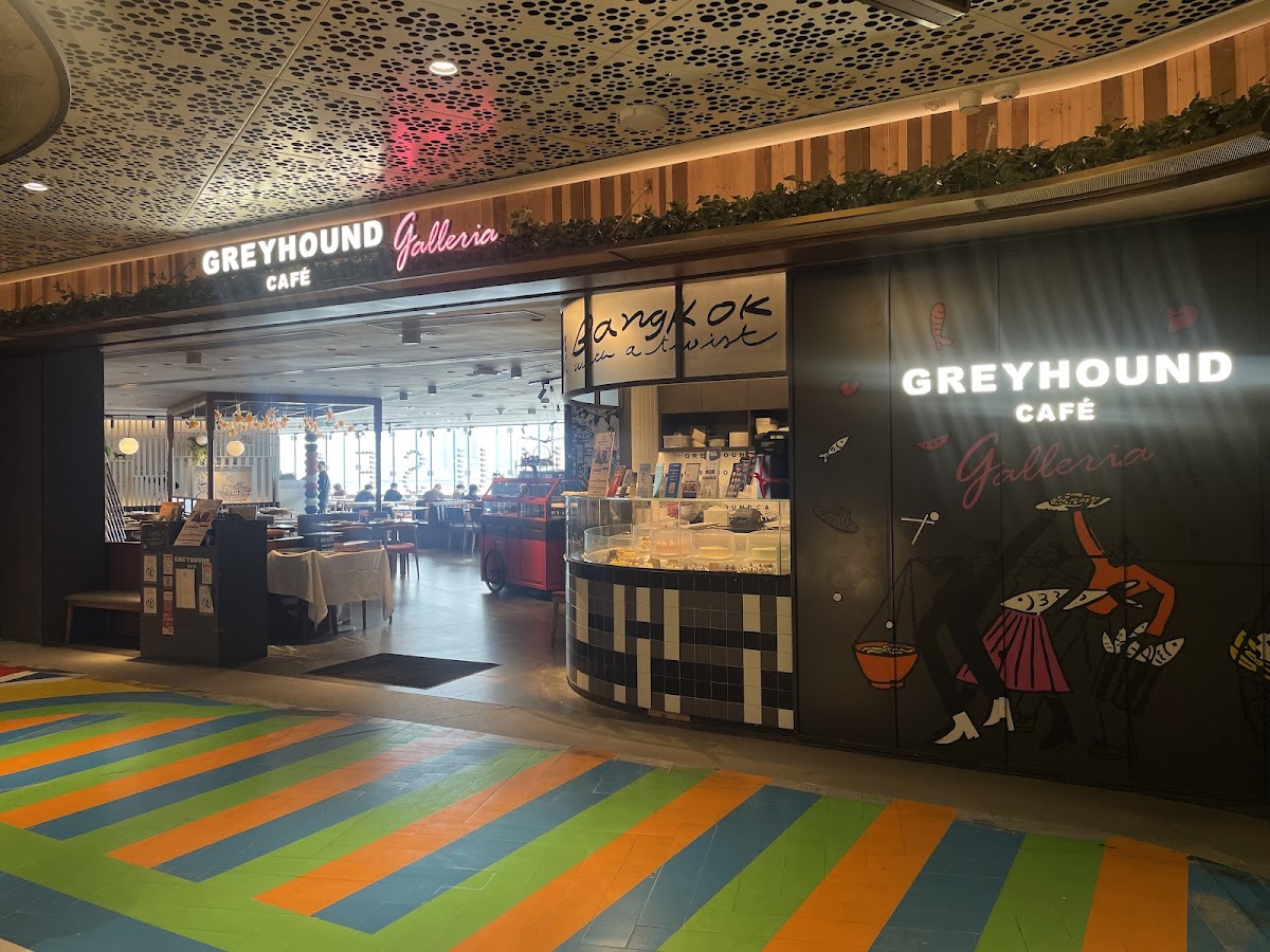 Greyhound Cafe Galleria photo 1