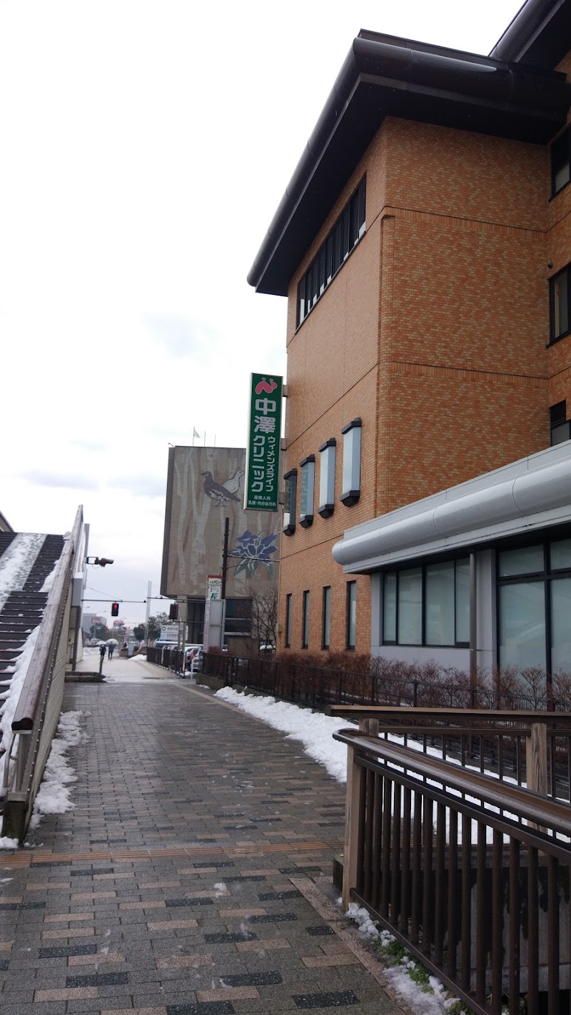 もりレディースクラブクリニックの外観