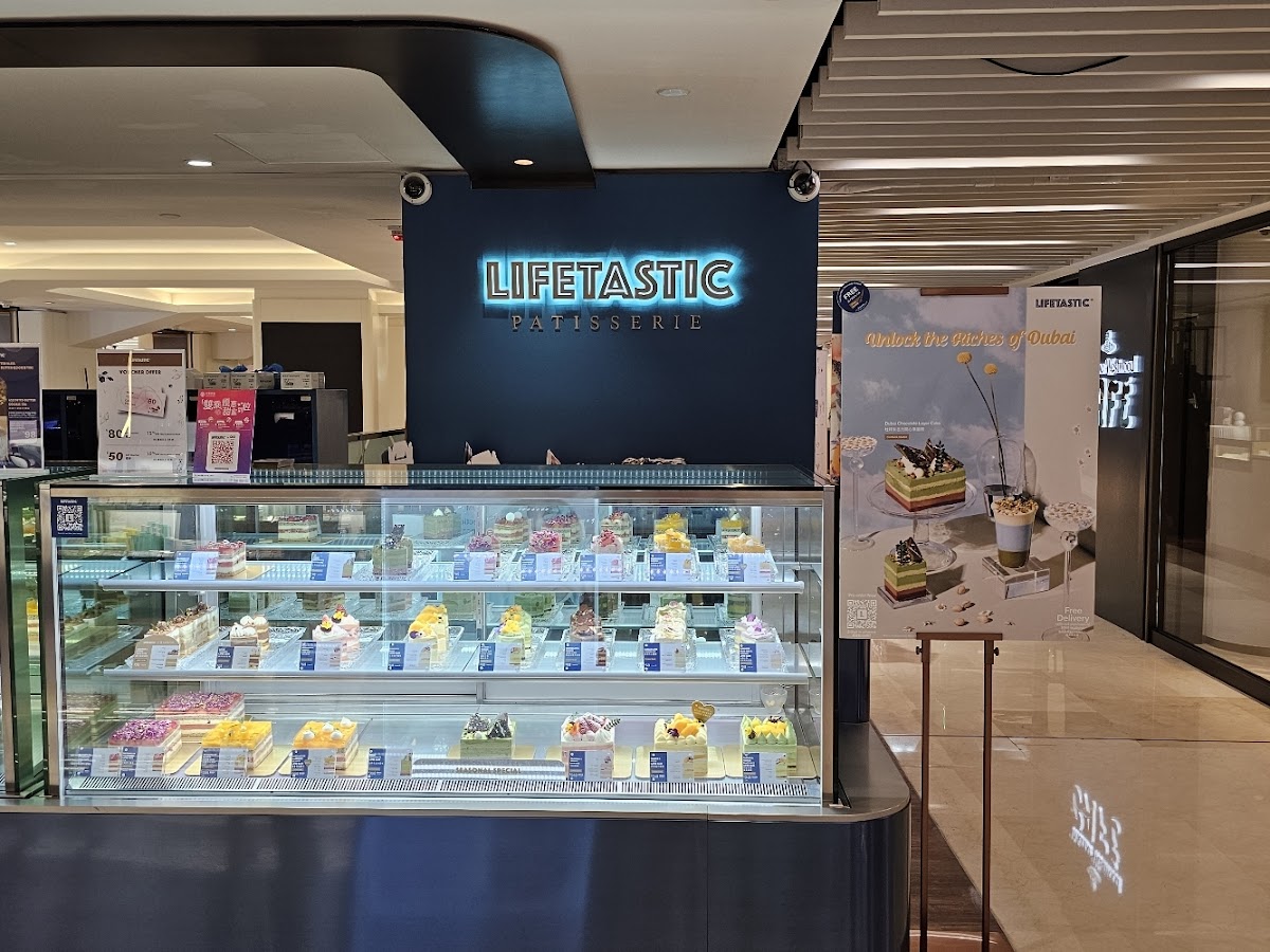 LIFETASTIC PETISSERIE（Fashion Walk） photo 5