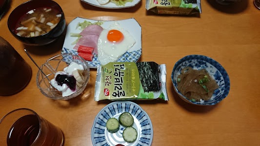 中澤屋旅館