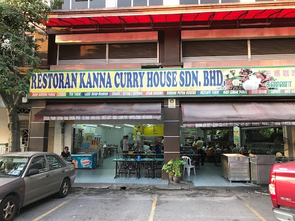 Kanna Curry House - Photo 1