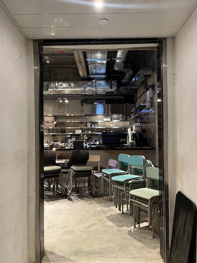 Halfway Coffee (The Peak)