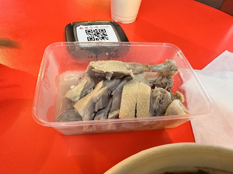 金陵小吃 Nanjing Gourmet photo 10