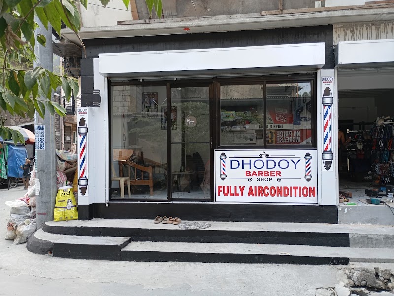 Dhoboy Barber Shop