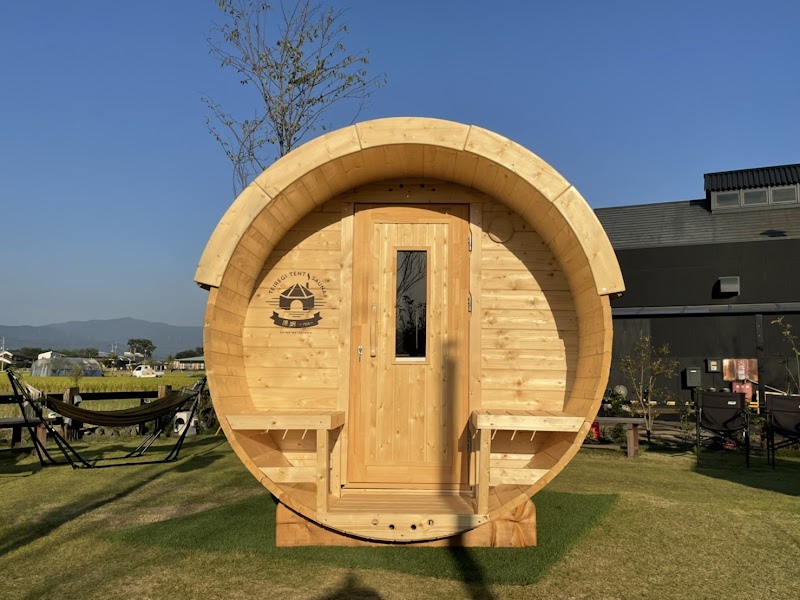 ていれぎテントサウナ湯婀 2