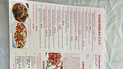 Hunan Taste Restaurant photo 3