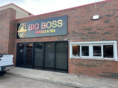 Big Boss Noodle (Asian district) photo 1