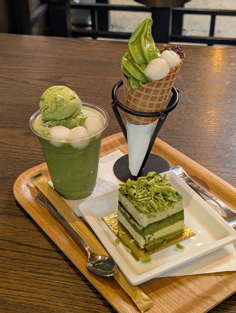 Nana's Green Tea photo 3