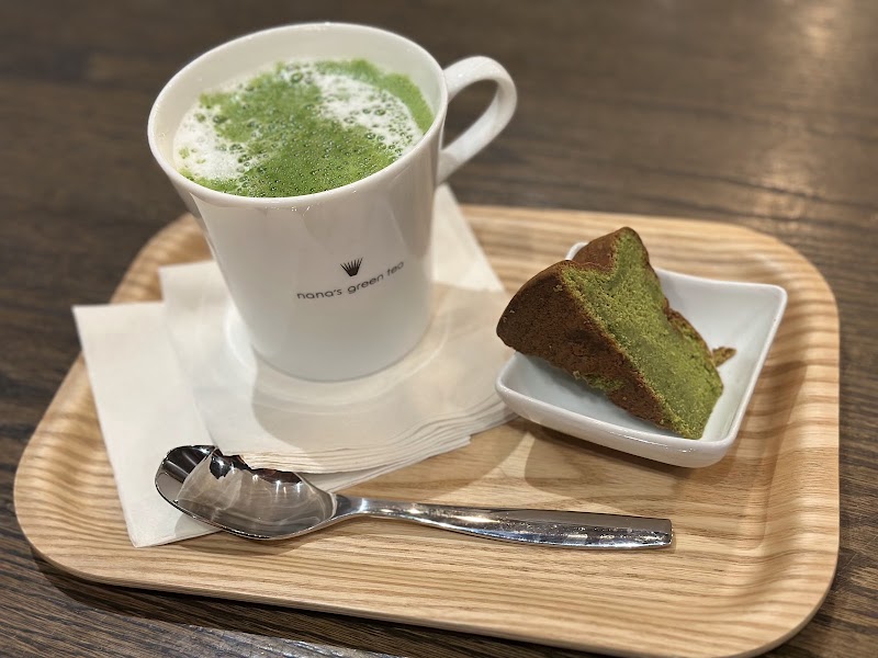 Nana's Green Tea photo 2