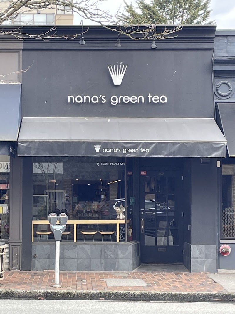 Nana's Green Tea photo 1