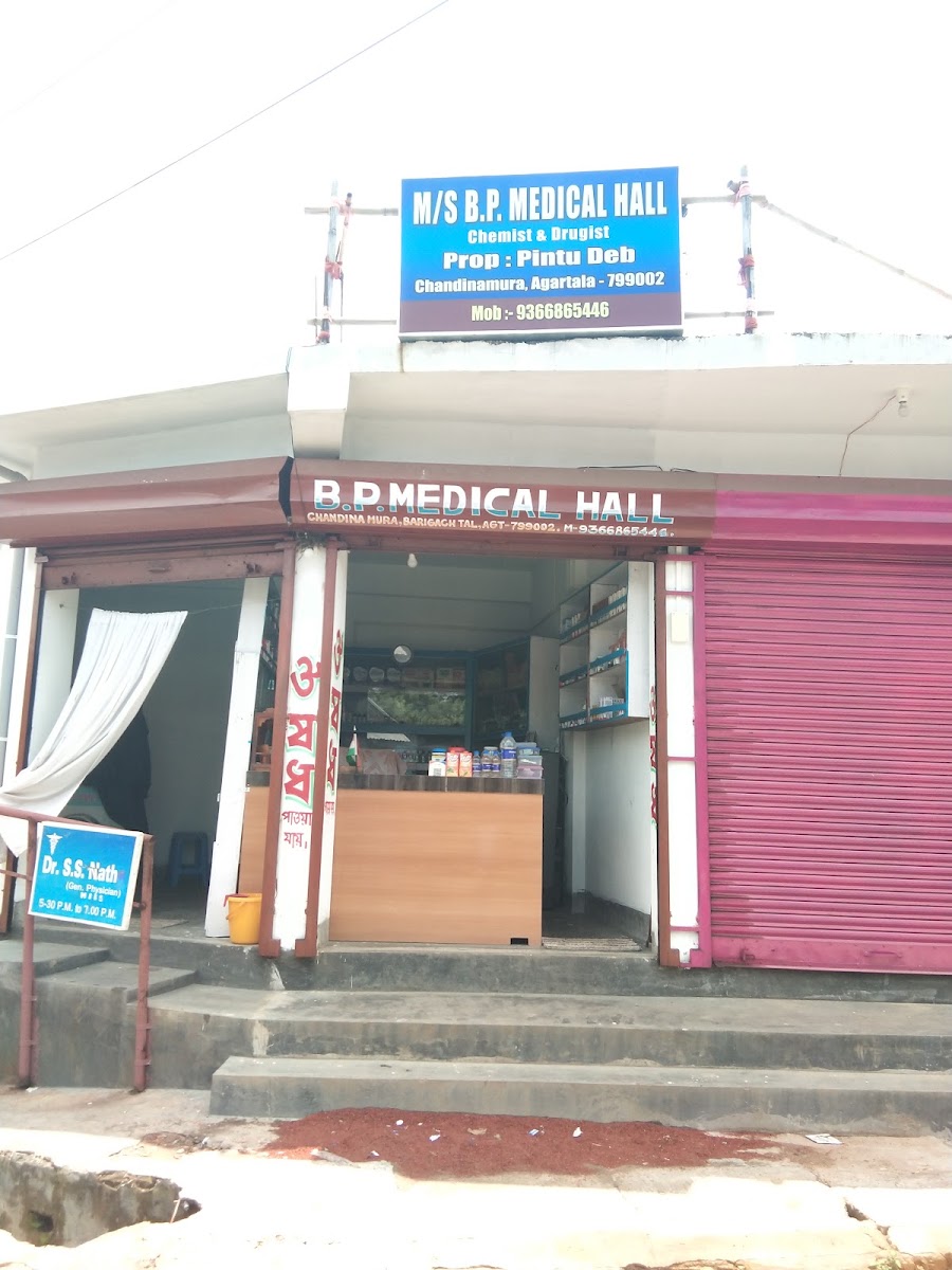 M/s B.P MEDICAL HALL photo 1