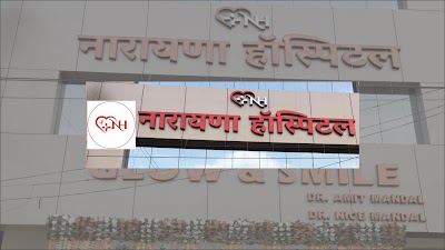 Narayana Hospital