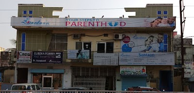 Santaan Fertility Center And Research Institute - Image 2
