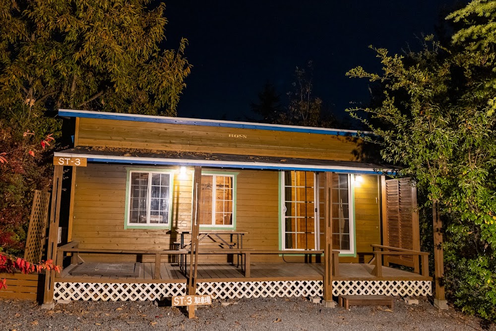 ウォーターパーク長瀞