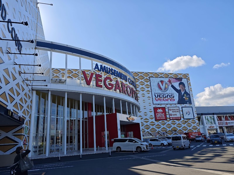 ベガロポリス仙台南