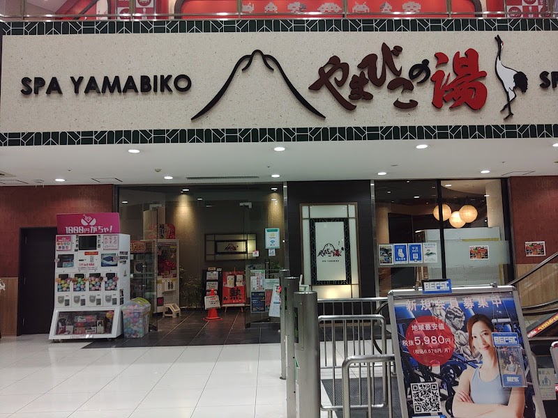 ベガロポリス仙台南 3