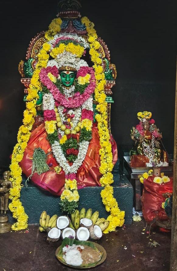 KAMACHI AMMAN KOVIL