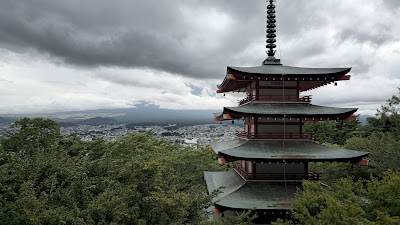 Chureito Pagoda - 1