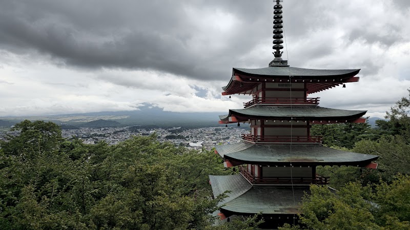 Chureito Pagoda