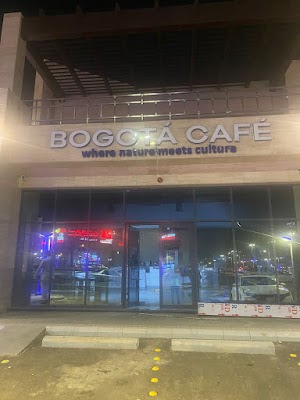 بوغوتا كافيه