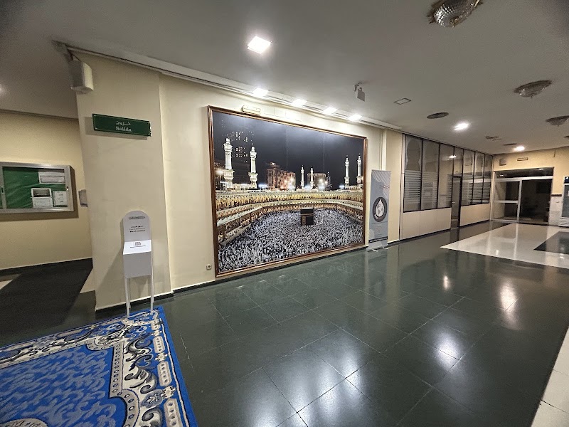 Saudi Mosque photo 4