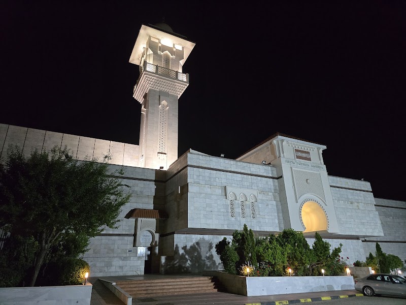 Saudi Mosque photo 2