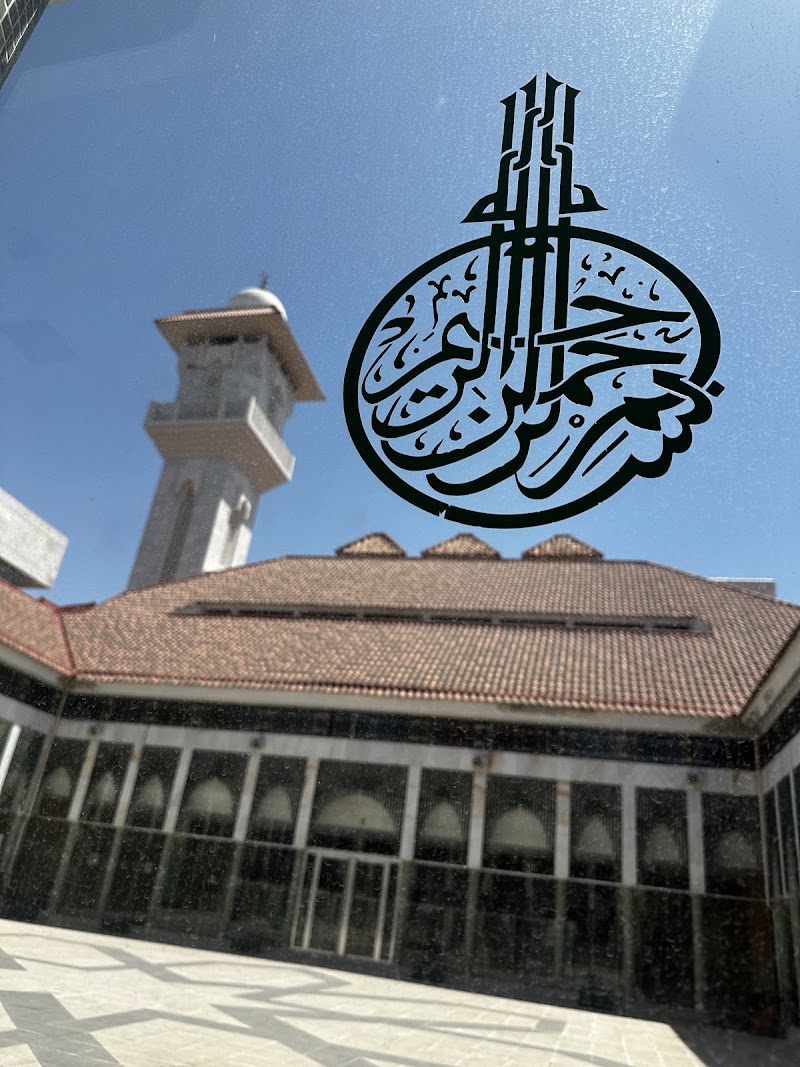 Saudi Mosque photo 5