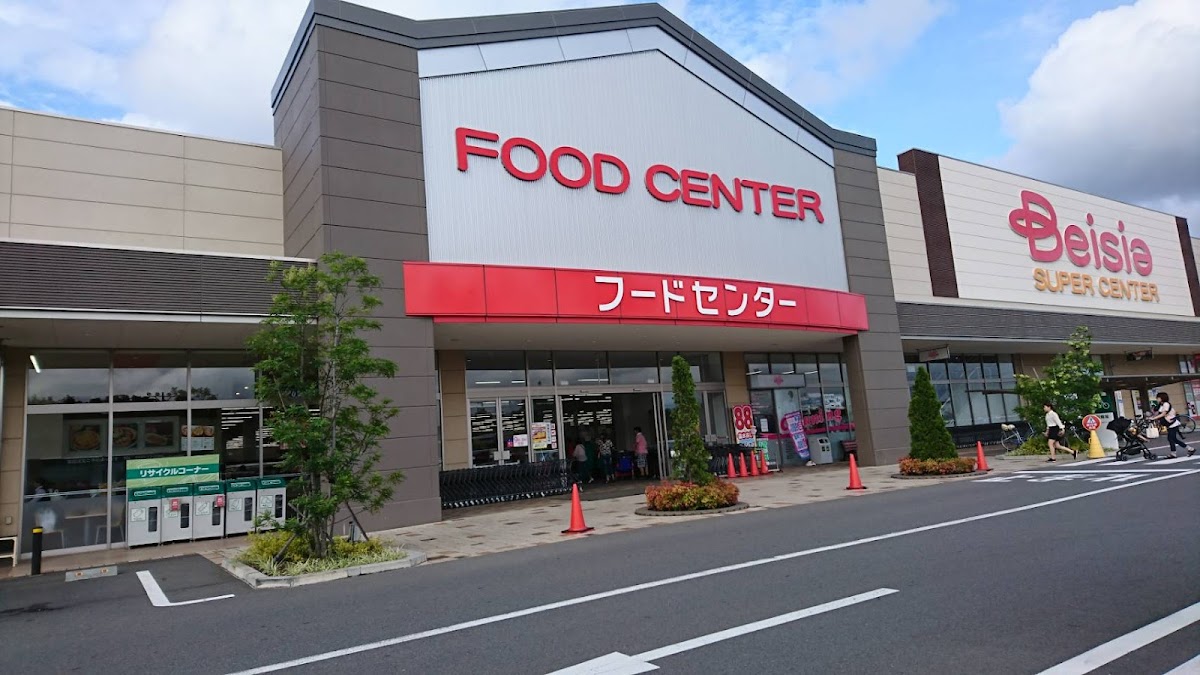 ベイシア本庄早稲田ゲート店
