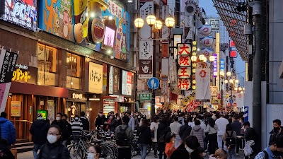 Shinsaibashi-suji Shopping Street - 6