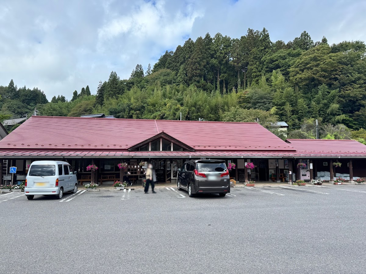 道の駅さくらの郷