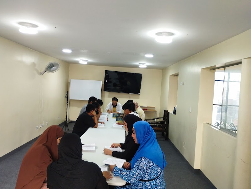 Mezquita de Pueblo Libre, Nurul Islam photo 2