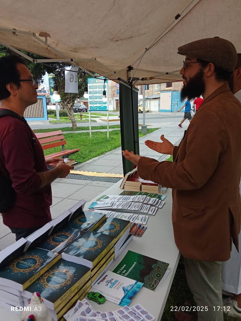 Mezquita de Pueblo Libre, Nurul Islam photo 6