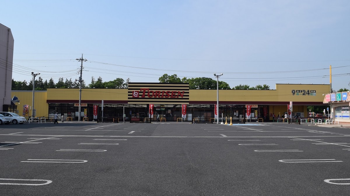 とりせん太田新井店