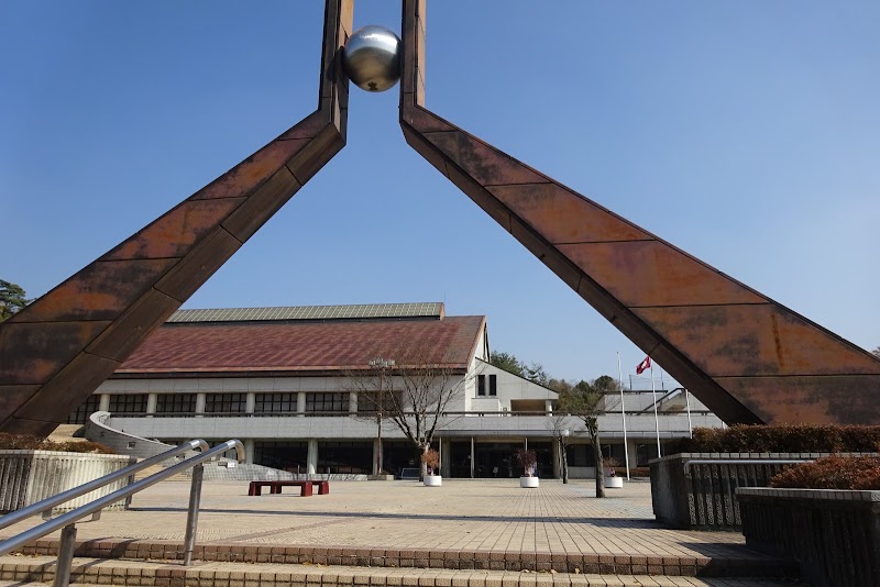 城陽市立総合運動公園