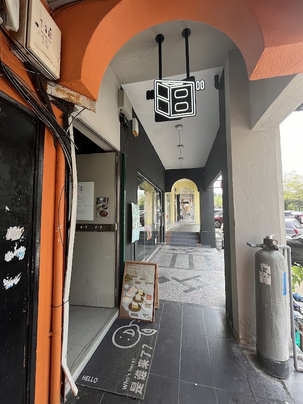 8 Inch by Legend Bakery - Subang Jaya - Photo 1